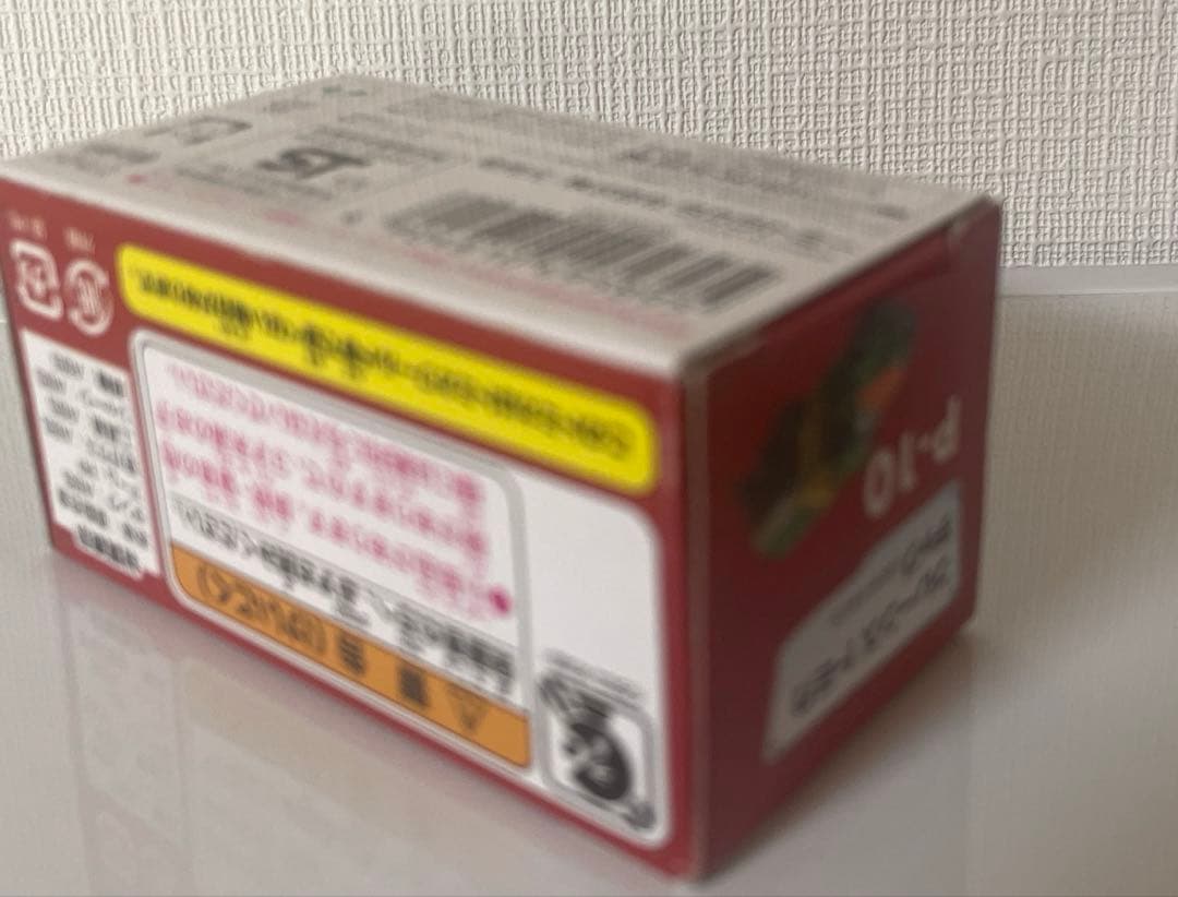 廃盤④トミカプレーンズ　3台セット　未使用品