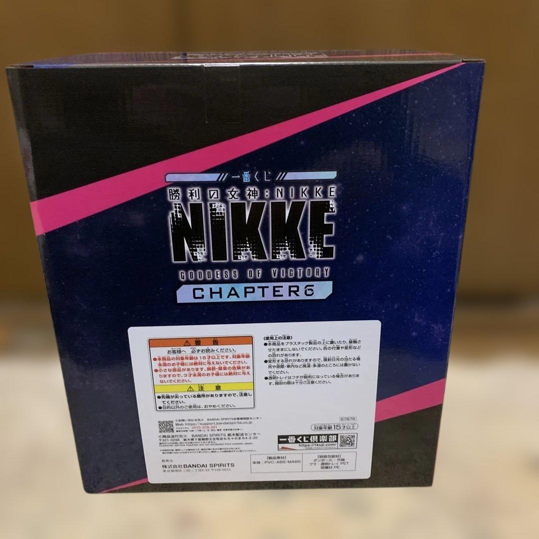 勝利の女神:NIKKE 一番くじ ラストワン賞フィギュア モダニア