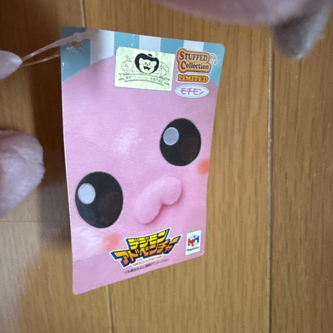 docobuy専用