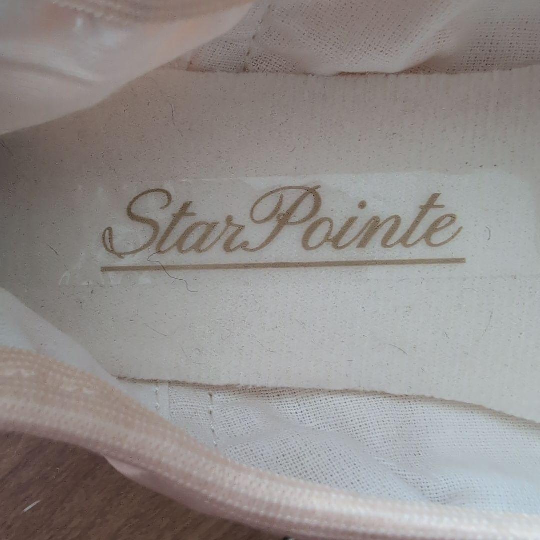 グリシコ　スターポアント　5 1/2 ☓☓☓　SF