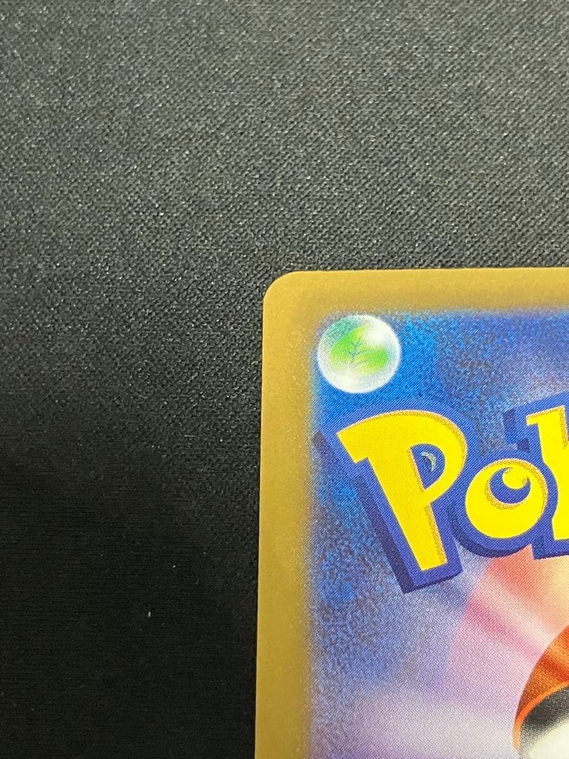 【良品】メガルカリオMUR＆メガサーナイトMUR