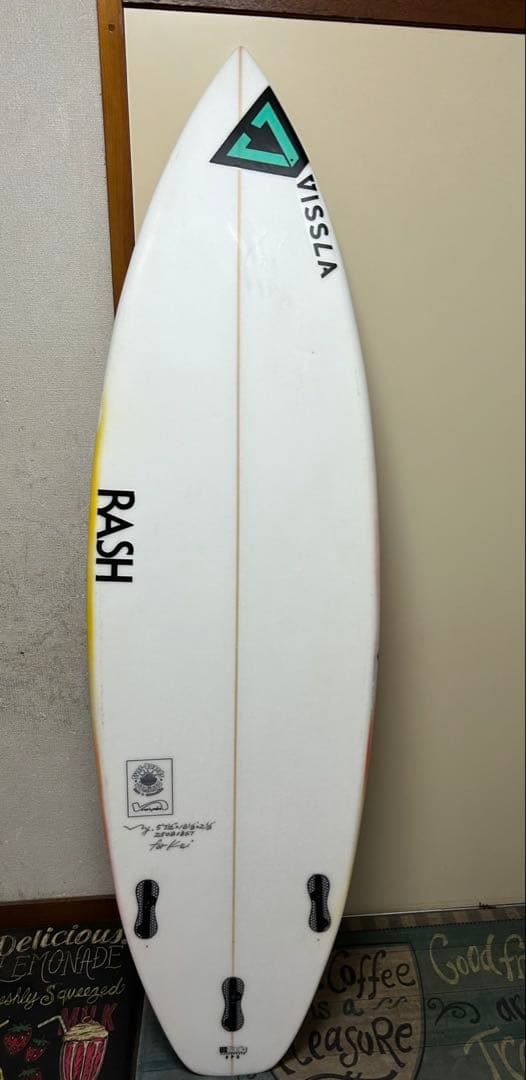 EPSショートボード 5'7\" 1/2