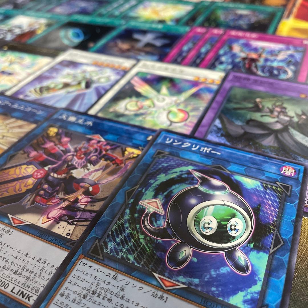 大会優勝構築ドライトロンデッキ 竜輝巧 バンα 流星輝巧群 宣告者の神巫