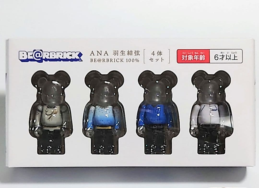 ANAオリジナル 羽生結弦 ベアブリック フライトベアぬいぐるみ アクスタセット