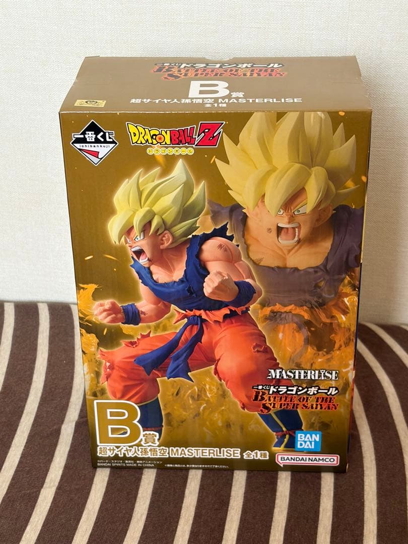 ドラゴンボール一番くじMASTERLISE 孫悟空　開封済み&フリーザ