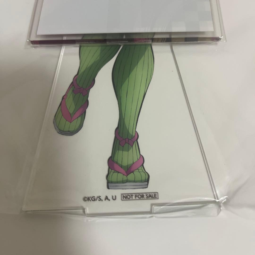 鬼滅の刃　甘露寺蜜璃　BIG アクリルスタンド　牛角　2023年当選品