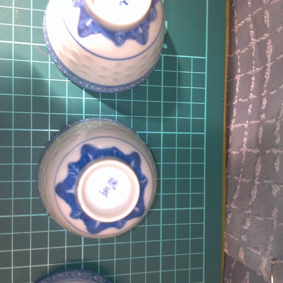 中古美術 ？ 青い花模様の陶器製小鉢12個セット 中古