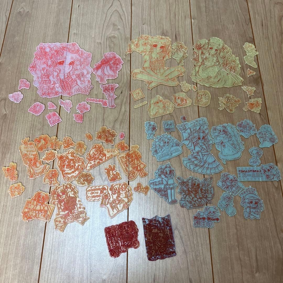 キャンディキャンディ たのしいいんさつやさん　レトロおもちゃ おもちゃ