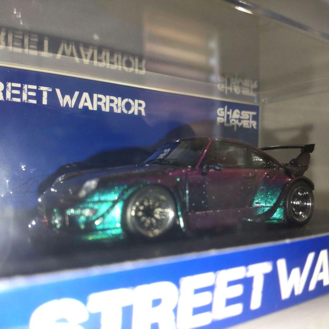 StreetWarrior Street Weapon RWB 限定品 激レア
