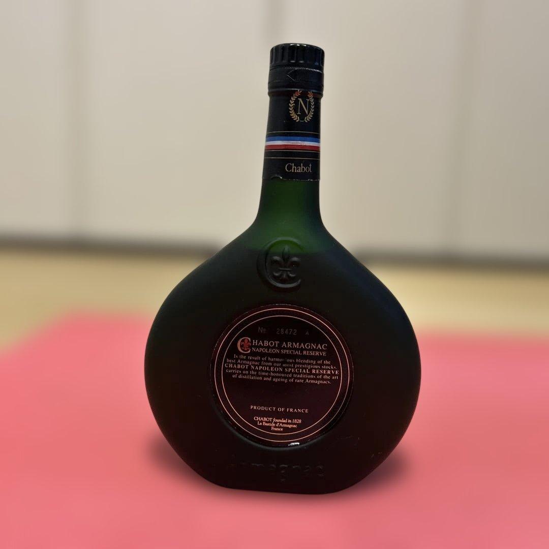 Chabot ブランデー 2本セット