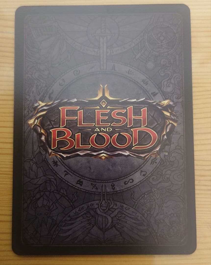 Fyendal's Spring Tunicフィエンダルの春のチュニックＮＦ