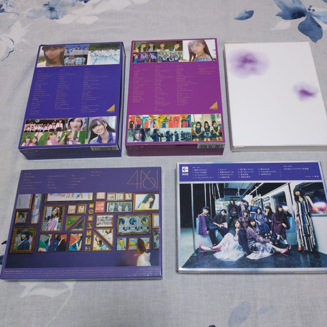 乃木坂46 DVD まとめ売り