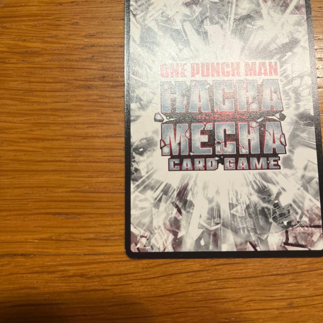 ONE PUNCH MAN ハチャメチャカード　ジェノス　超ヤバい　サイン入り