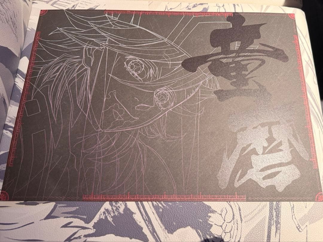 鬼滅の刃 ダイニング ランチョンマット 童磨