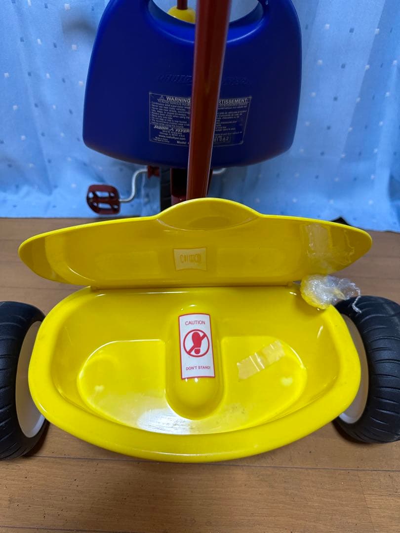 #ラジオフライヤー３輪車デラックスキャノピーステア＆ストロールトライク