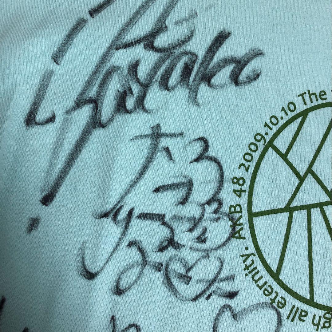AKB48 サイン入りTシャツ
