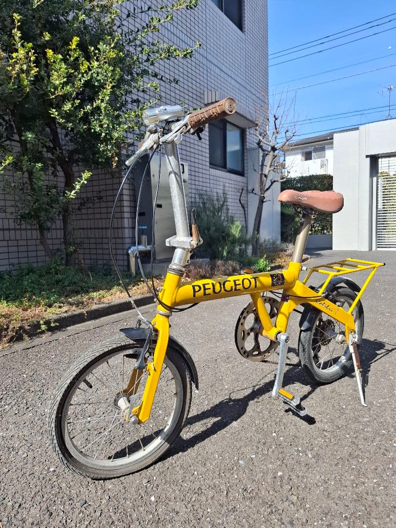 【引き取り専用ジャンク】PEUGEOT コリブリ イエロー