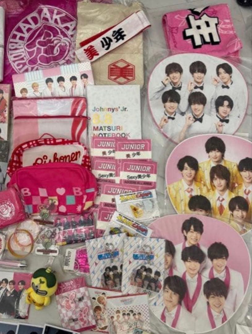 即日発送✨美少年　ACEes 浮所飛貴くんセット　まとめ売り（2枚目生写真追加）