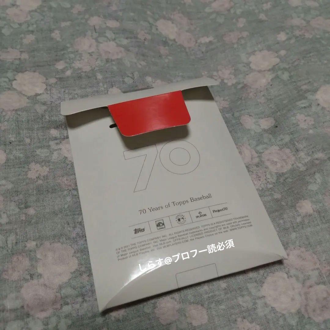 topps パンクドランカーズ　アイツ　カード