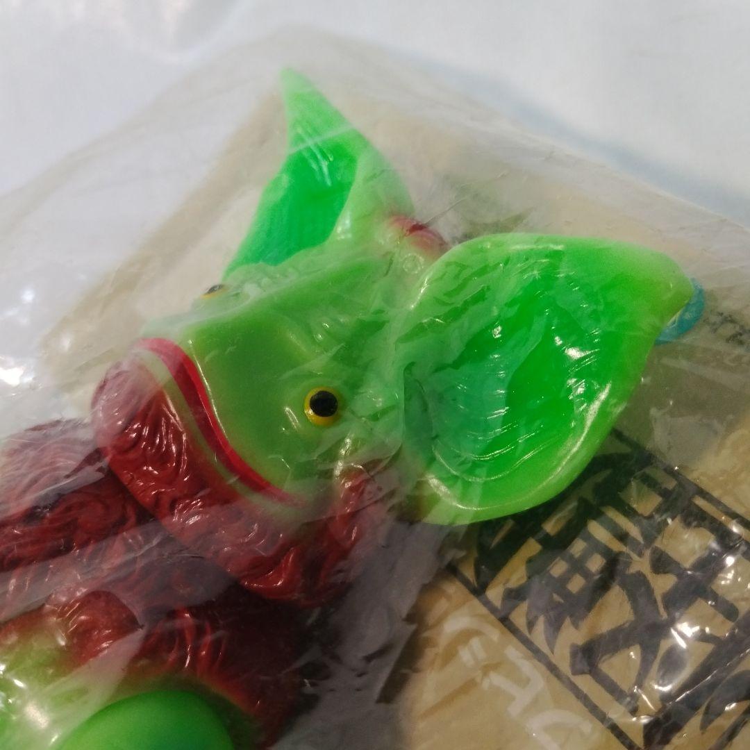 2000イリサワ 怪獣郷 イカルス ウルトラファイト畜光カラーWF限定 未開封