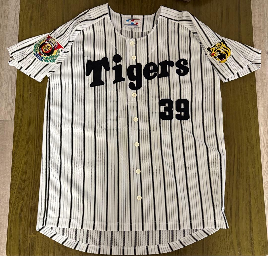 阪神タイガース 矢野元選手元監督 ユニフォーム 39、2003年優勝記念Tシャツ