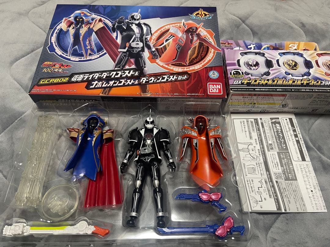 【開封品】仮面ライダーゴースト　ゴーストチェンジシリーズ　16点➕1セット