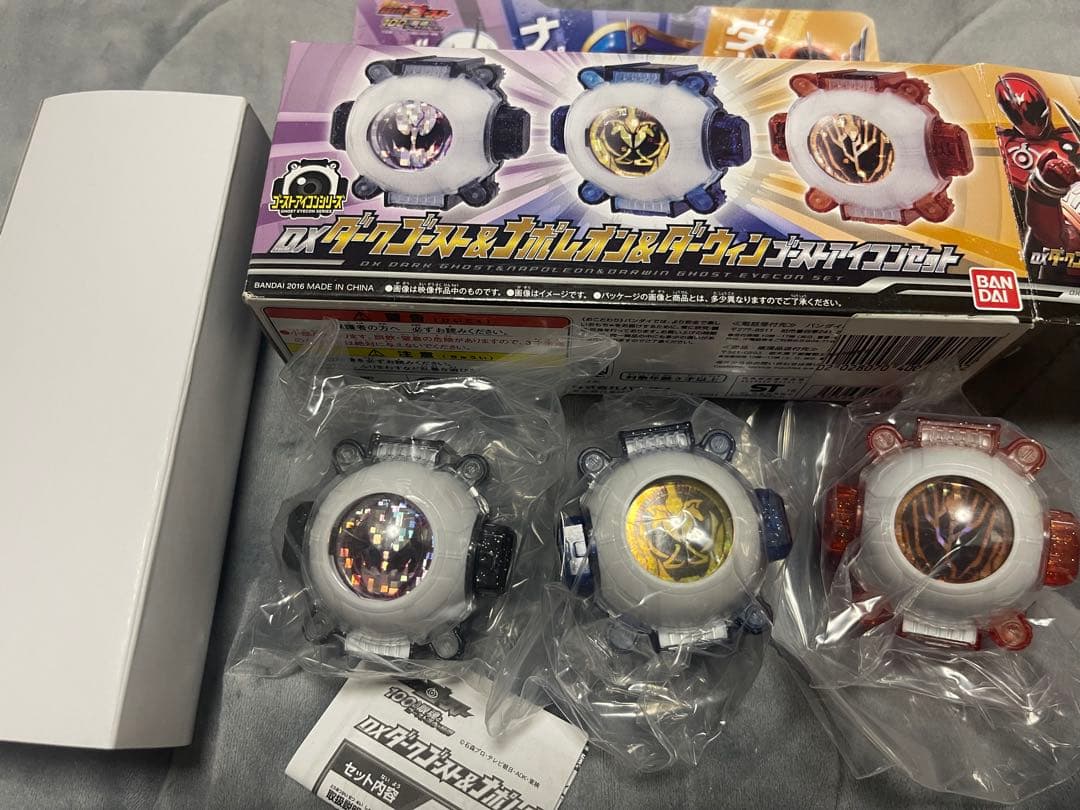 【開封品】仮面ライダーゴースト　ゴーストチェンジシリーズ　16点➕1セット