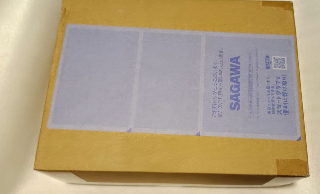 ULTRAREPLICA　エスプレンダー　ウルトラマンガイア