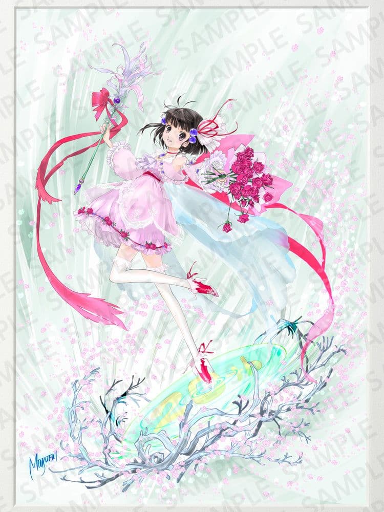 プリモアート：リアラ（テイルズオブデスティニー2）