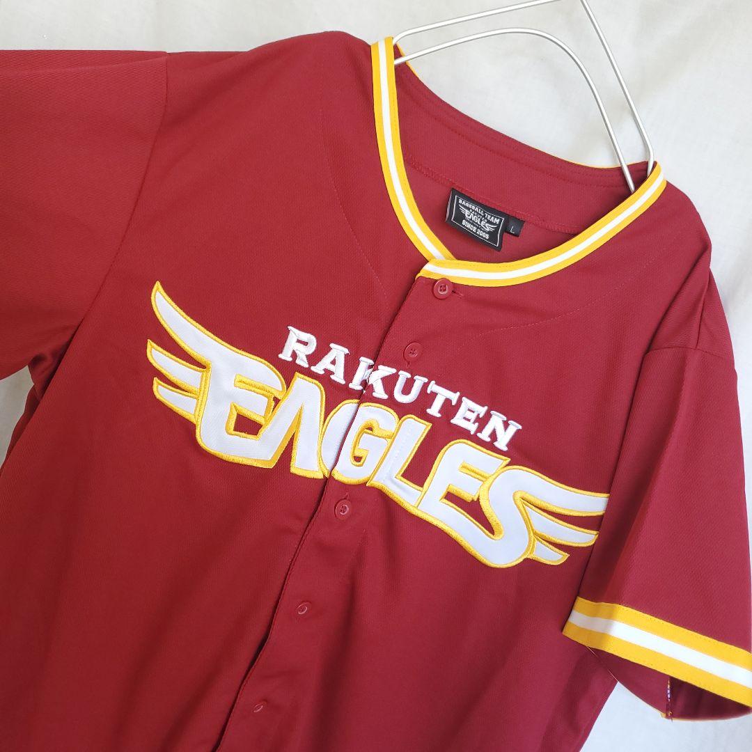 希少 2013 東北楽天ゴールデンイーグルス 半袖 ユニフォーム 野球 優勝年