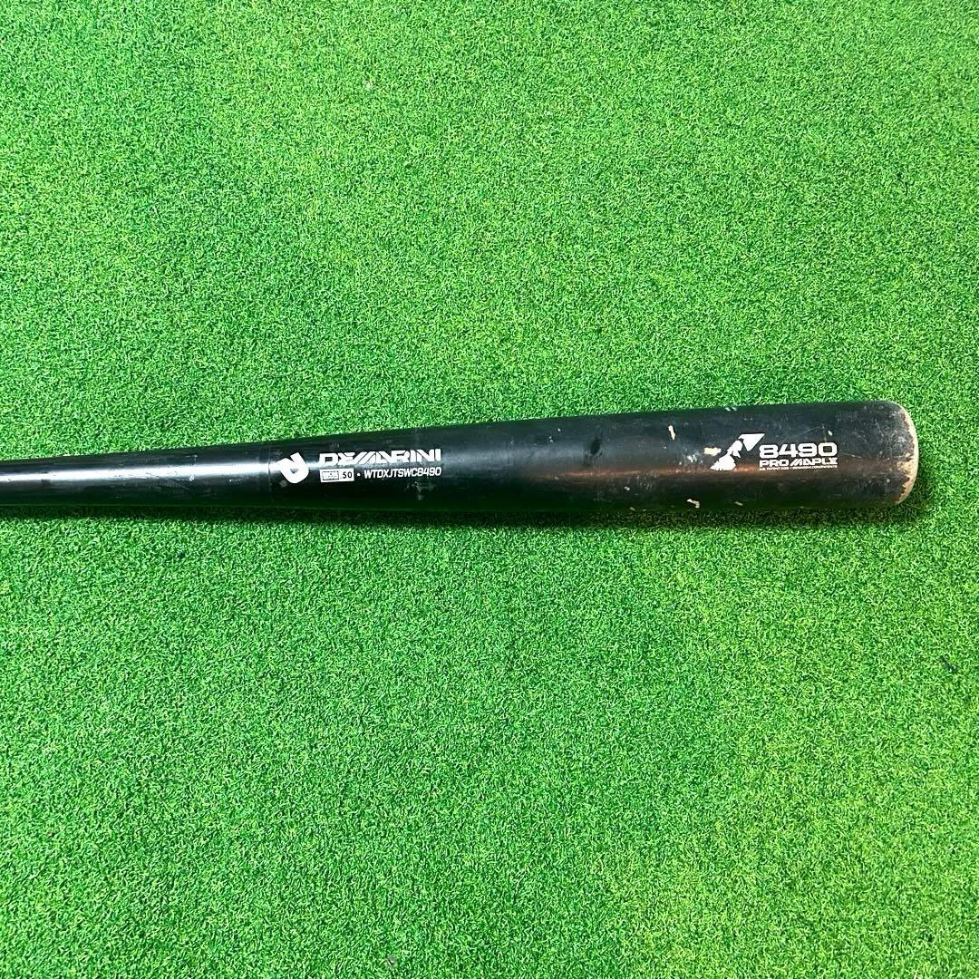 最終値下げ　コンポジットバット　ディマリニ硬式バット　84cm900g 即購入⭕️