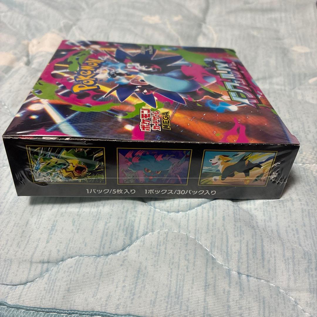 つ*ー様 ポケモンカード　インフェルノx 未開封