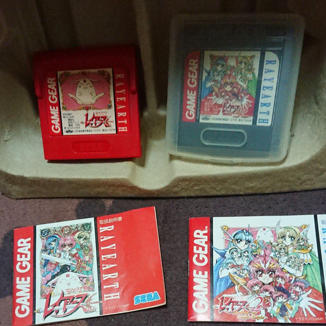魔法騎士レイアース　ゲームギア本体&1,2ソフト