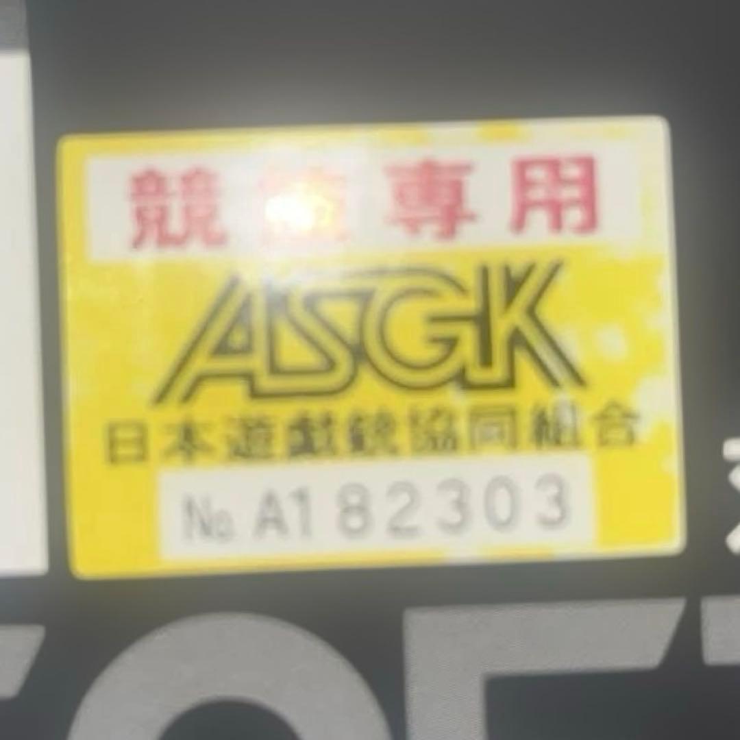 東京マルイ MP5 A4 ハイグレード電動ガン