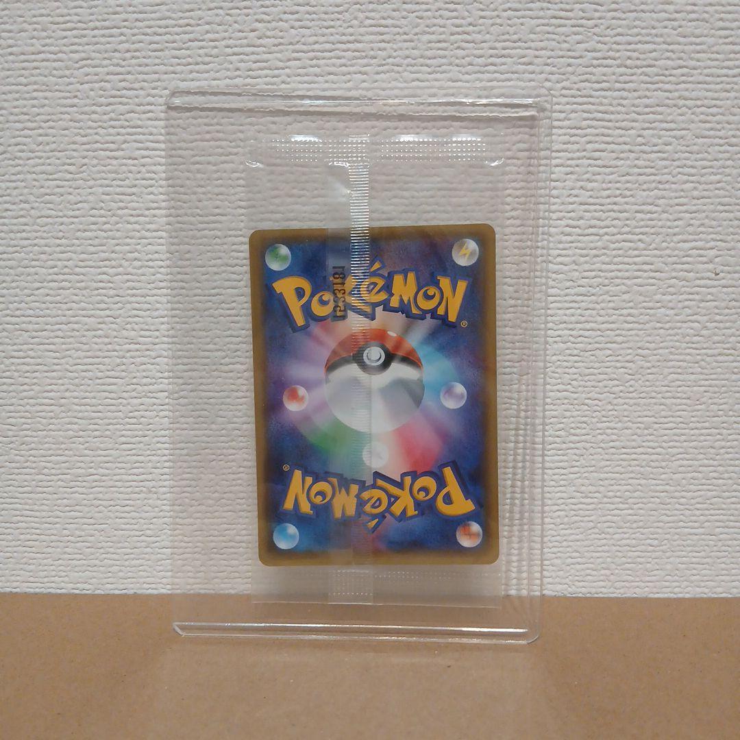 ★せん★未開封★ポケカ★ゲッコウガ★プロモ★