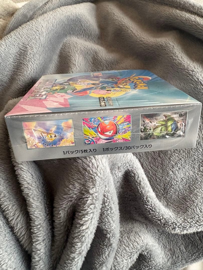 『新品未開封 』 バトルパートナーズ　シュリンク付き box