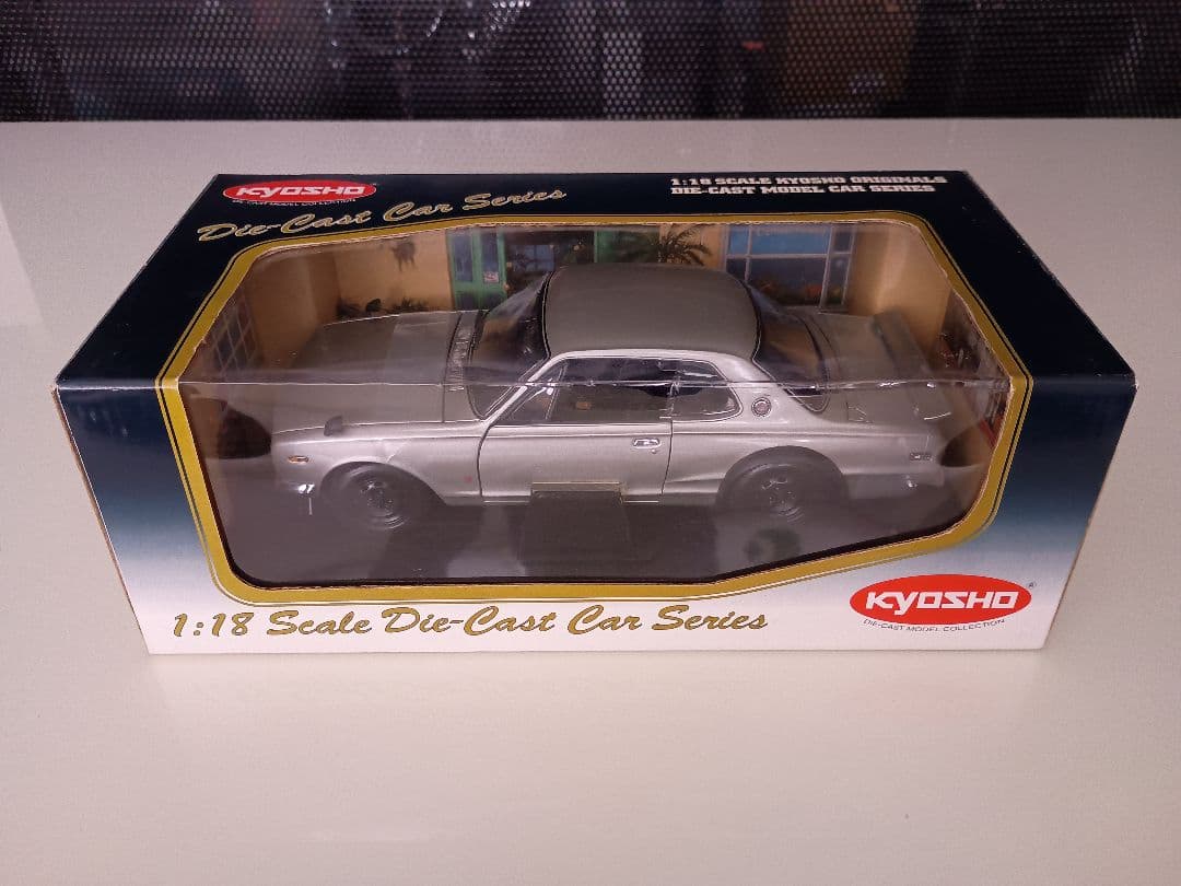 京商 日産 ニッサン スカイライン 2000GT-R KPGC10 1/18