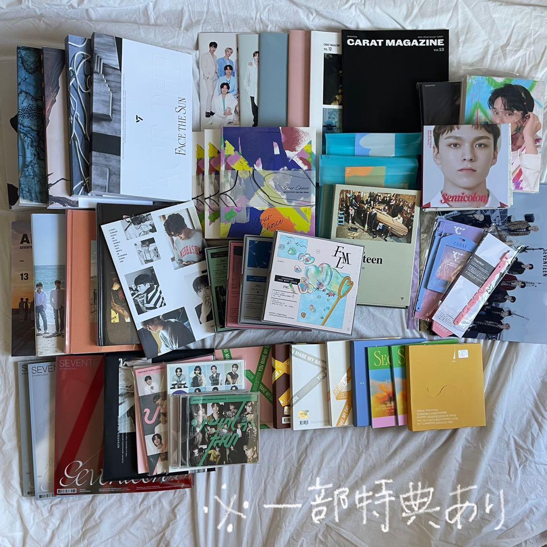 SEVENTEEN アルバム トレカ まとめ売り