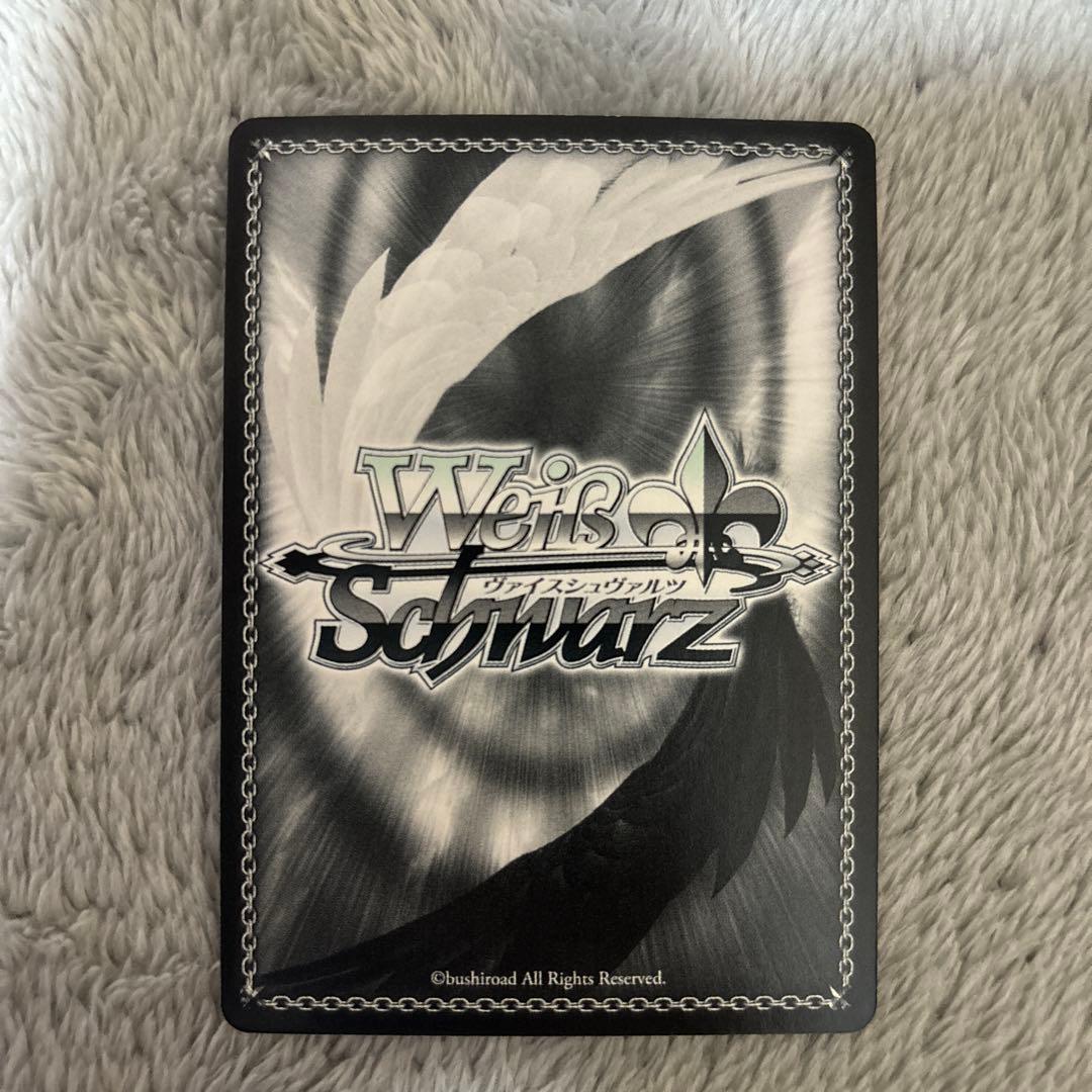 ヴァイス　しよ子　はじまりの日　SP サイン