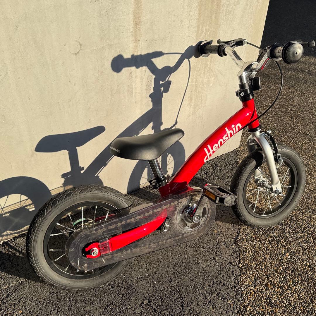 最新型へんしんバイク2 レッド　キックバイク Henshin Bike