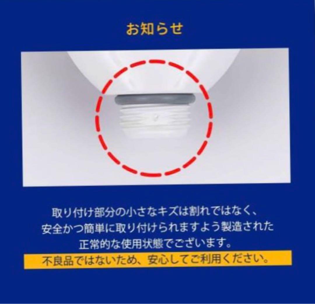 PETHROOM RELAX SHOWER SENSITIVE ペット用シャワー