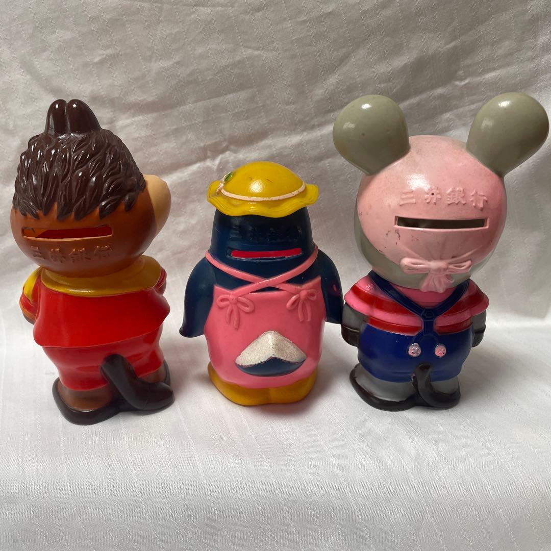 昭和レトロ三井銀行 NHK にこにこぷん 貯金箱 じゃじゃまる ぴっころ ぽろり