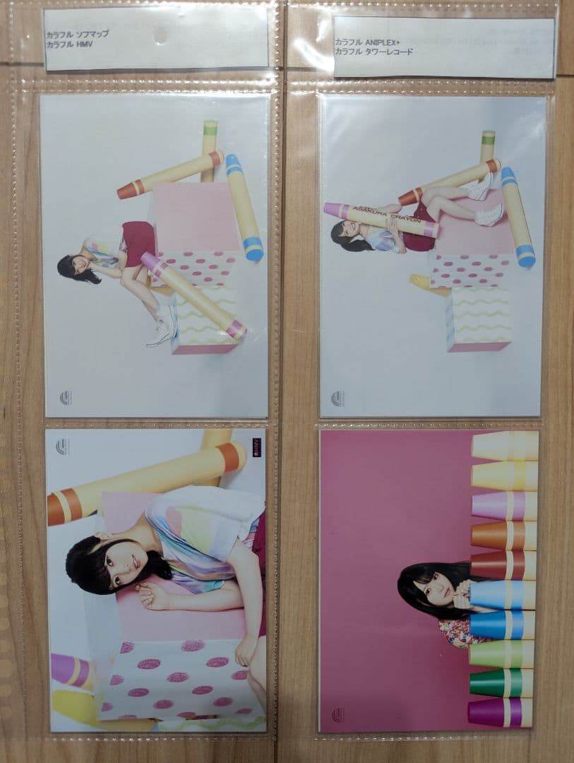 麻倉もも　ブロマイド　ポストカード　5