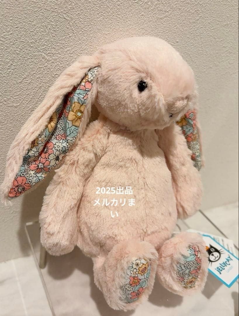  Small Blossom Brush Bunny ぬいぐるみ