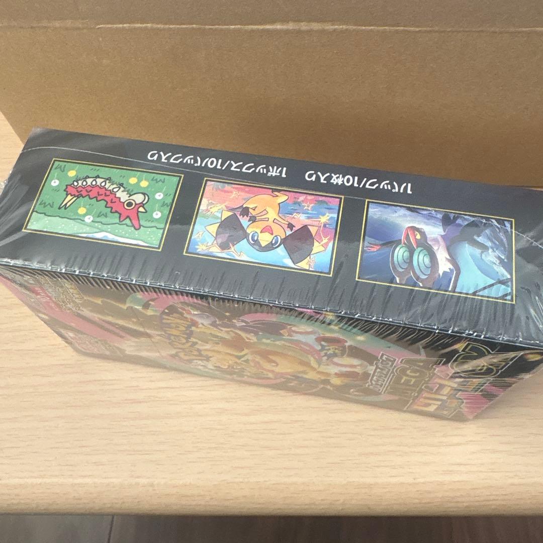 ポケモンカードゲーム MEGA ドリームEXシュリンク付き