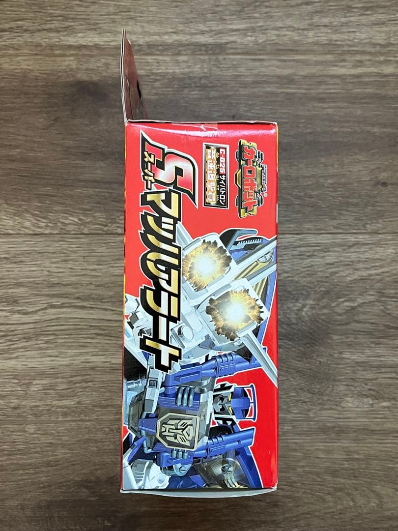 トランスフォーマー カーロボット ワイルドライドマッハアラートスピードブレイカー