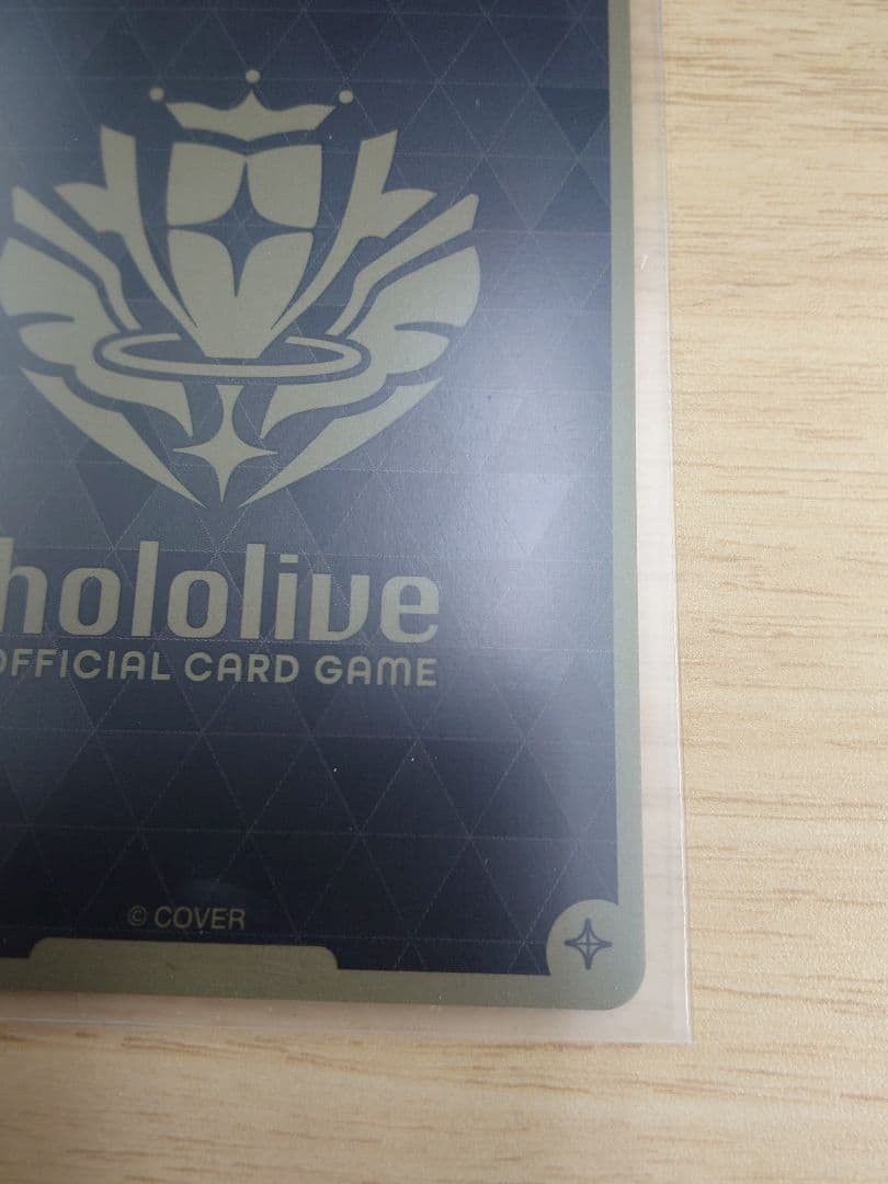 ホロカ 2nd 百鬼あやめ【UR】hBP06-039