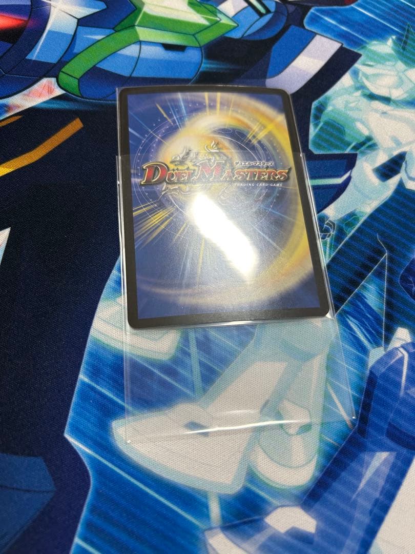 リースボルシャック デッキ デッキパーツ