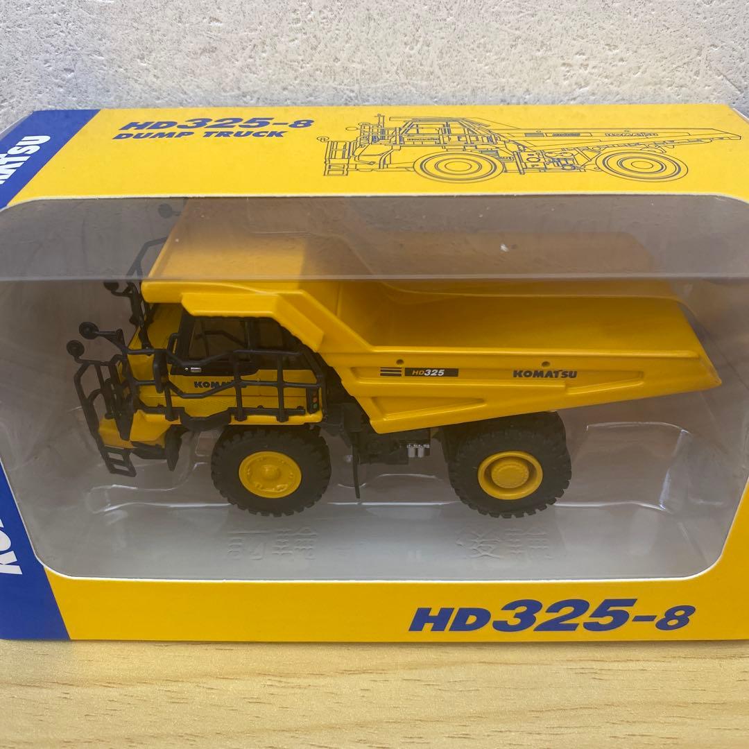 L*N様 コマツオリジナルミニカー[非売品]