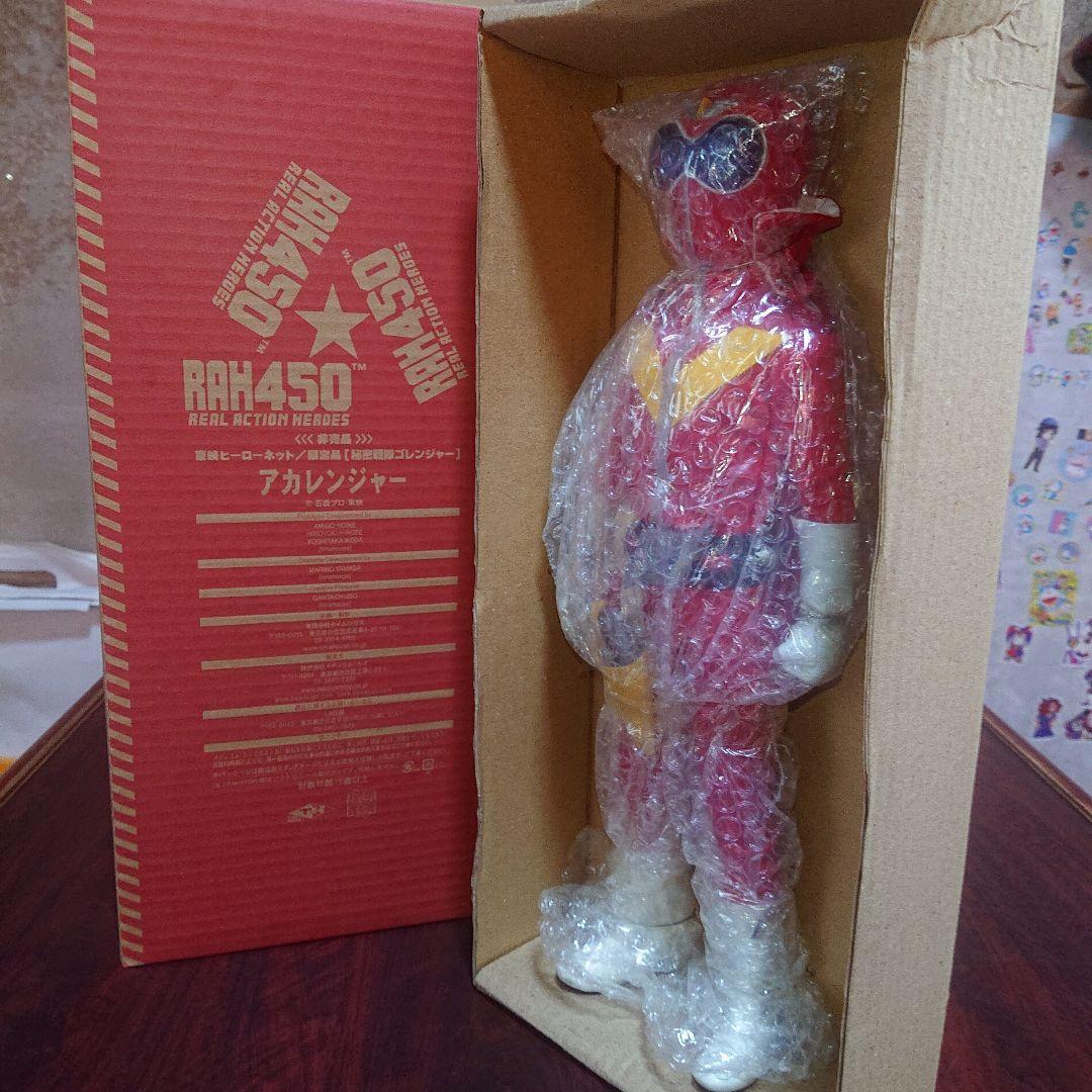 メディコムトイ限定品/アカレンジャー ソフビ